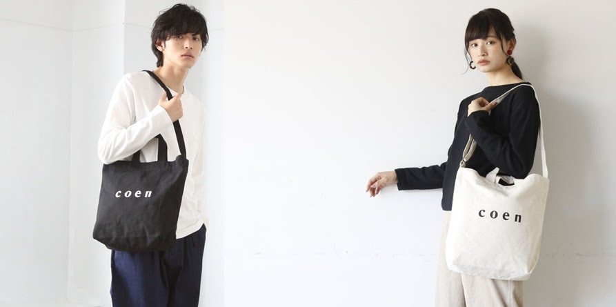 インスタ映えするcoenトートバック 人気の理由とコーディネートのコツを紹介 スタッフ ブログ Coen コーエン 公式ファッション通販