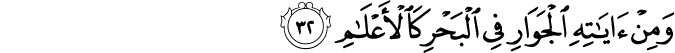 42:32