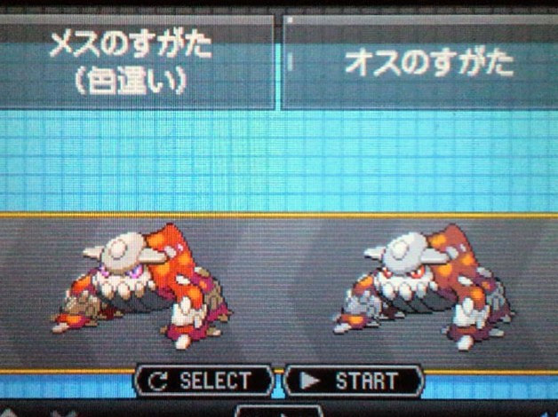 ２１８ばんどうろのつりびと No 485 ヒードラン