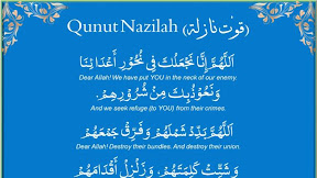 English Translation Doa Selepas Makan In English - Pdf Null Expletives In Malay