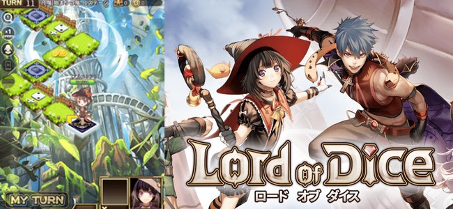 すごろくの様だけど運には頼らない 自ら数字をコントロールして進むボードゲームrpg ロード オブ ダイス 面白いアプリ Iphone最新情報ならmeeti ミートアイ