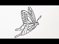 [新しいコレクション] かっこいい 幻想 的 蝶 イラスト 114075-幻想 的 かっこいい 蝶 イラスト きれい