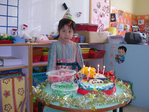 冠而5歲生日