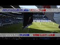 √無料でダウンロード！ ��ウェー・ゴール 291692-マリノス アウェイ ゴールド