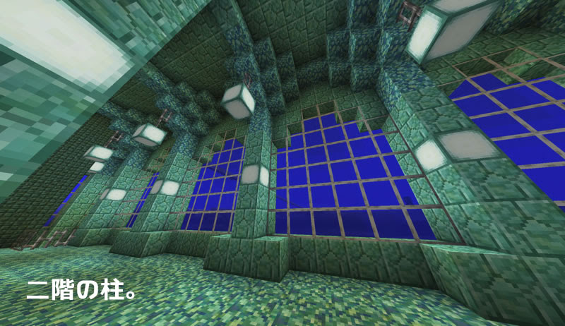 トウフアーキテクチャ