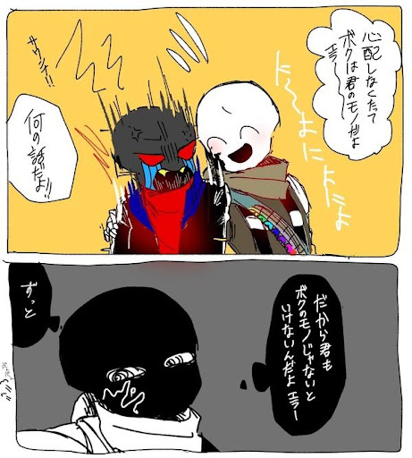 イメージ