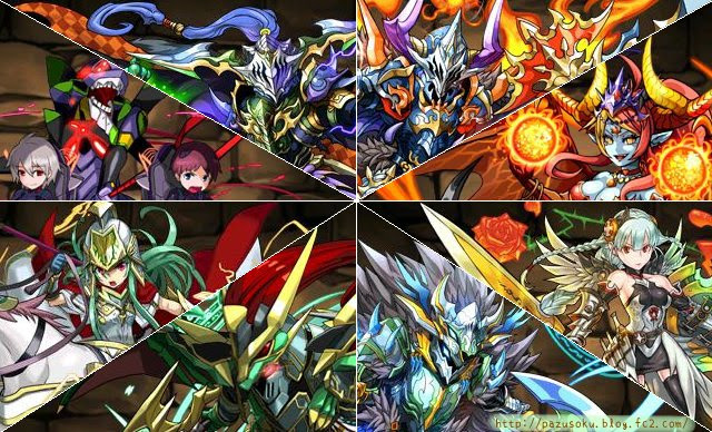 パズドラ タイプ3倍系で一番強いパーティは パズ速 パズドラ情報まとめ