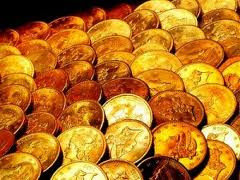 prosperidad