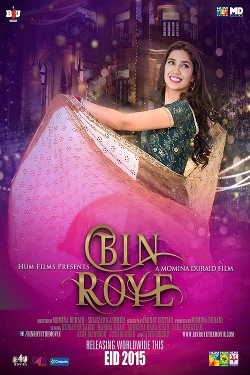 Assistir o filme Bin Roye DUBLADO E LEGENDADO ONLINE 2015 EM HD online