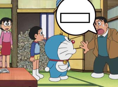ドラえもんの身長は1cmだ なんでのび太はそんなに身長差がないんだ 15年03月27日の人物のボケ ボケて Bokete