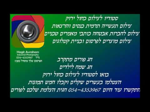 תמונה