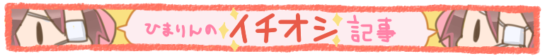 後悔 メンヘラ女子さんからセ クスの最中に言われて震え上がった一言ってなに 暇人 O 速報 ライブドアブログ