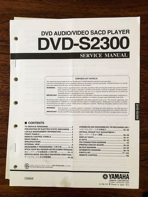 eBook Yamaha Dvd S2300 Dvd Player Service Manual