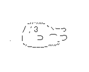 荒巻スカルチノフaa 顔文字ちゃんねる