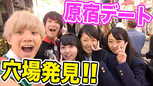 イメージ