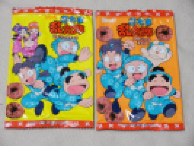 食品 忍たま博物館