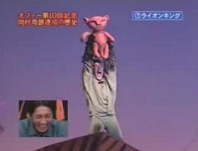 シャカリキコロンブス この世界のどこかにいるあなたへ