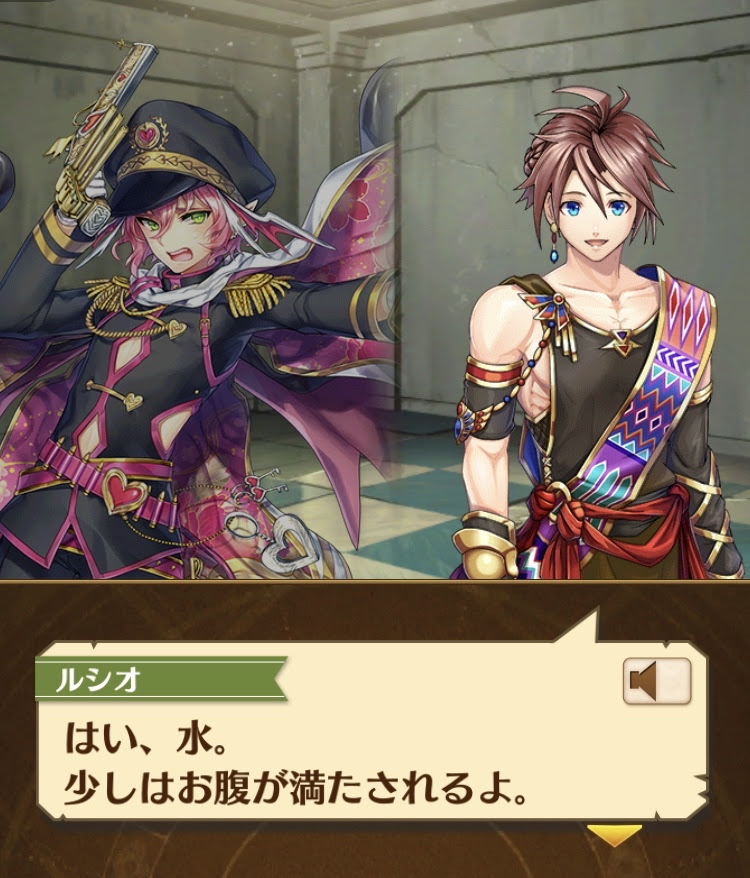 糞運営 白猫プロジェクトpart3079 コロプラ