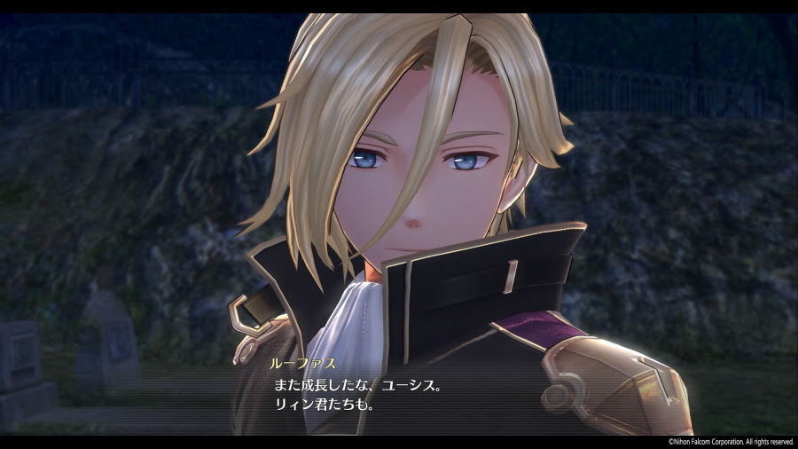 ネタバレ ルーファスさんの軌跡 創の軌跡編