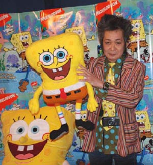 アメリカ発人気アニメ スポンジ ボブ 忌野清志郎がアニメ声優初挑戦 Cinematopics