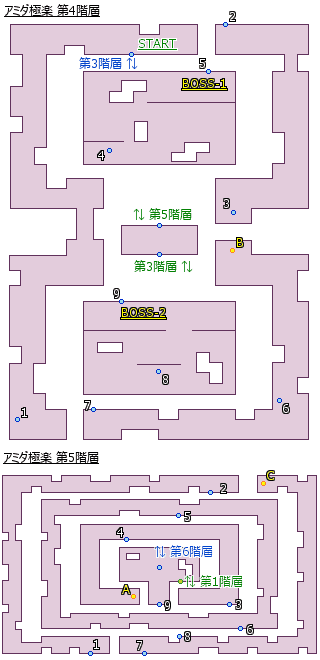 妖怪ウォッチ2 攻略 アミダ極楽 のマップ 地図 ボス攻略法