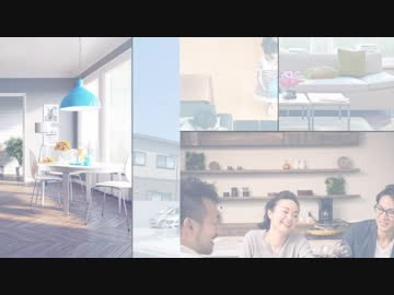 トヤスム株式会社 会社案内 パターン1 ニコニコ動画