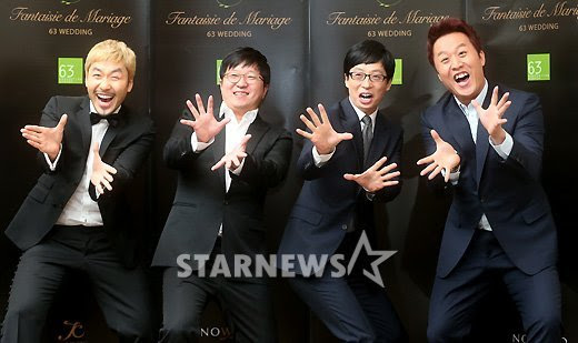 Haha Byul Wedding Photo
