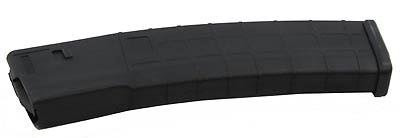 AR-15/M16 .223 & 5.56X45MM 42 Round, Black