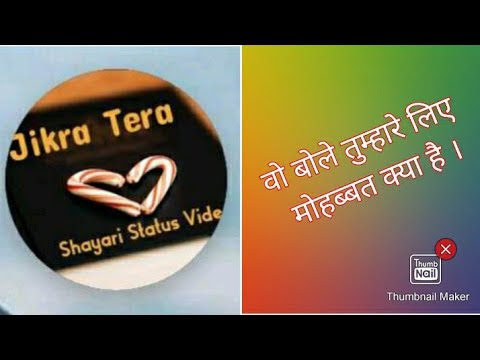 चित्र