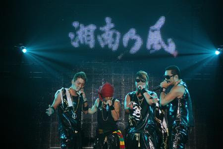 カッコいいバイっ 湘南乃風 ｅｚａｋ