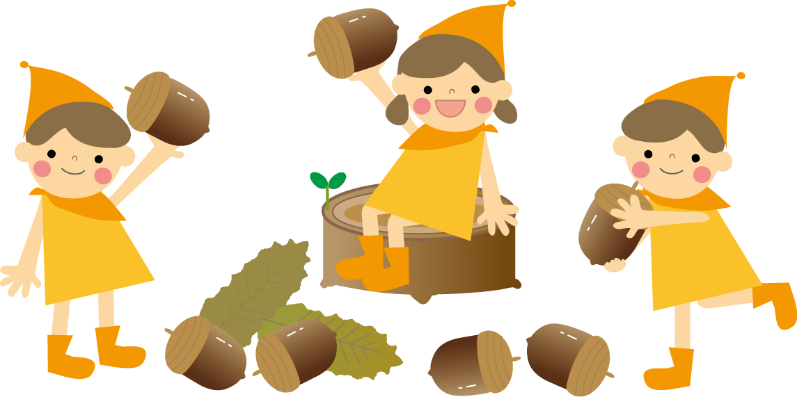 秋 どんぐりのイラスト 無料 フリー 素材