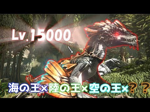 Ark バリオニクス サドル コマンド 最高の壁紙のアイデアdahd