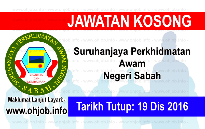 Jawatan Kerja Kosong Suruhanjaya Perkhidmatan Awam Negeri Sabah (SPANS) logo www.ohjob.info disember 2016