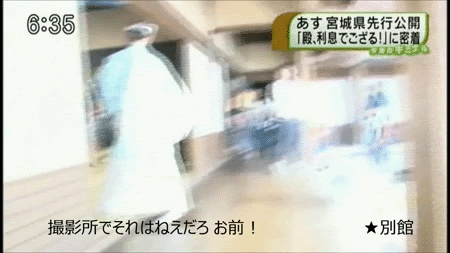 別館 羽生結弦 オタオチスレ42 無断転載禁止 C 2ch Net