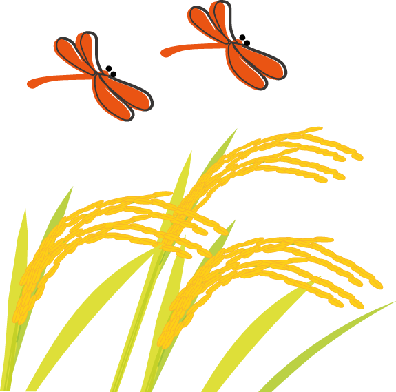 稲 新米 秋のイラスト 無料イラスト