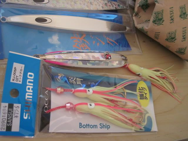 Shimano Ship Bottom