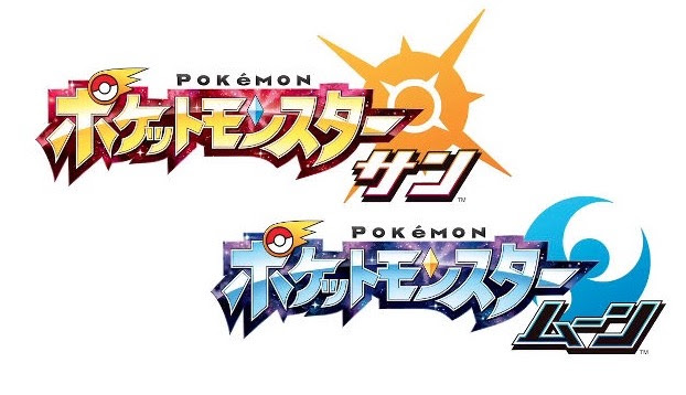 ポケモンサンムーン わざの命中率70 って実際は43 くらいやろ 怒りのゲームまとめ速報