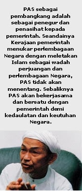 gambar tokguru-1