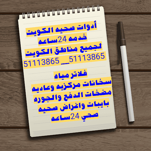 صورة