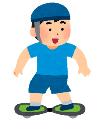 路上での遊びに注意 Sobre Brincar Nas Ruas 越前市 大虫小学校