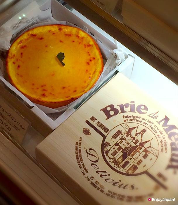 チーズケーキの名店 デリチュース 大阪 箕面エリア のオススメ人気スイーツグルメ情報 Enjoyjapan エンジョイジャパン 関西版