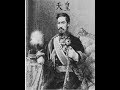[コンプリート！] 維新 10 傑 307648