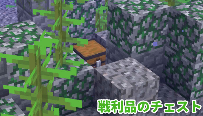 マイクラ エンチャント 召雷 チャネリング の効果と応用をくわしく解説 マイクラモール