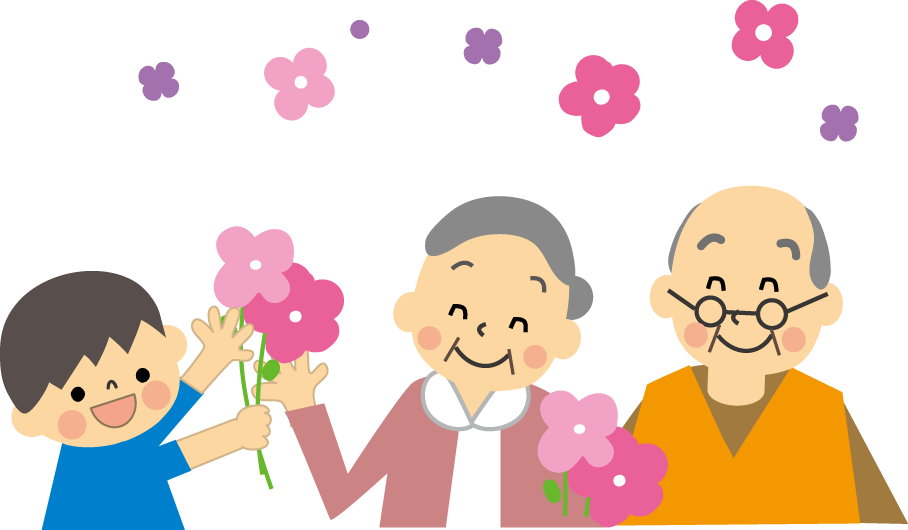 敬老の日のイラスト 無料イラスト フリー素材