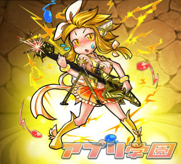 モンスト攻略 モンストz 全メンバーの進化前 進化後の能力値 アプリ学園
