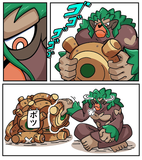 イメージ