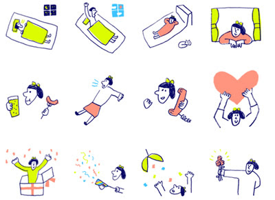 14年08月の記事 Daydream