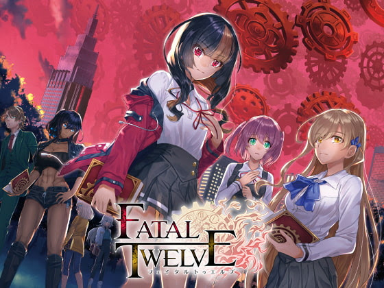デスゲームとかいうジャンル 終わらせ方が確立していないため駄作しかない 異世界転生まとめ速報