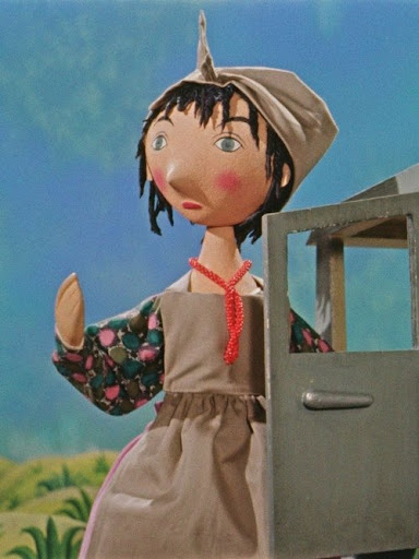 صورة
