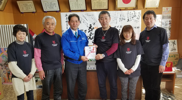 株式会社トラパル